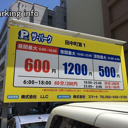 Bhotel Heiwaodori 302 - Huge Apt In Famous Hiroshima Dori For 6P Buitenkant foto