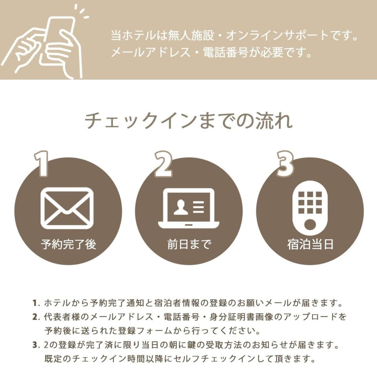 Bhotel Heiwaodori 302 - Huge Apt In Famous Hiroshima Dori For 6P Buitenkant foto